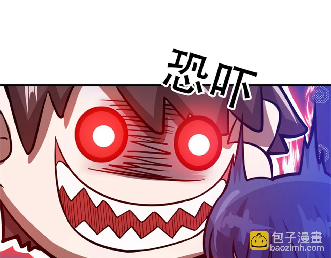 第29话 1vs5062