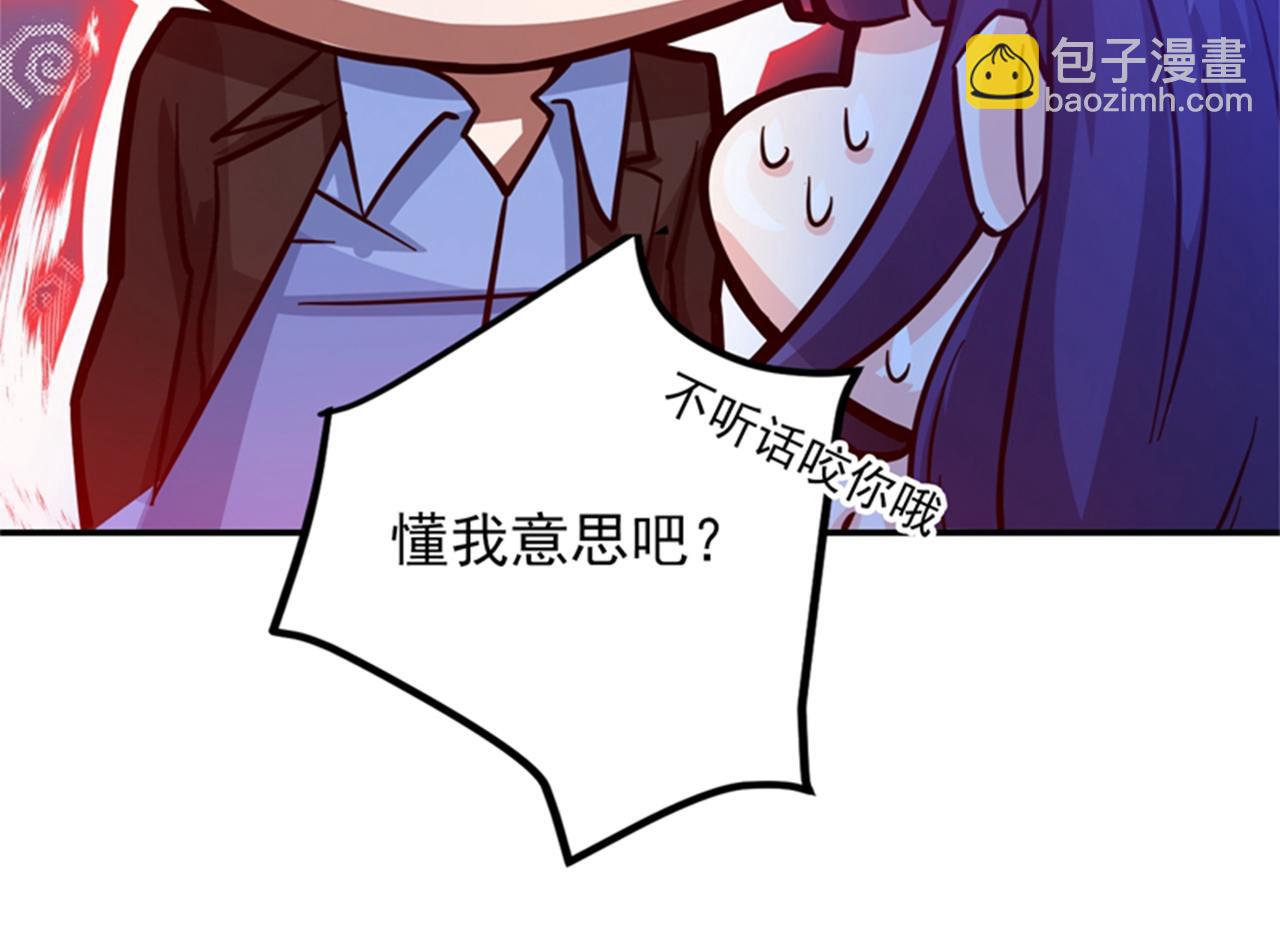 第29话 1vs5063