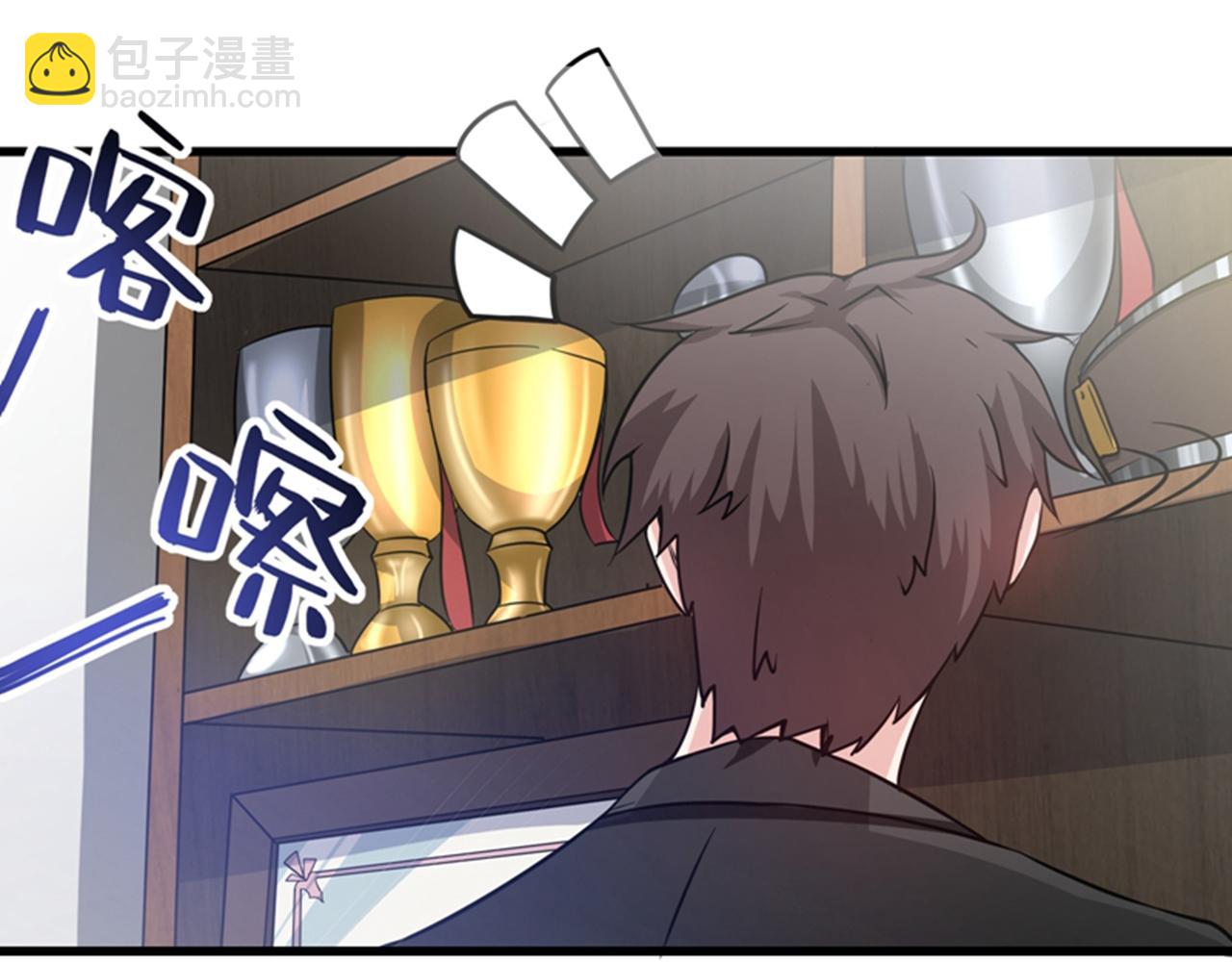 第29话 1vs5072