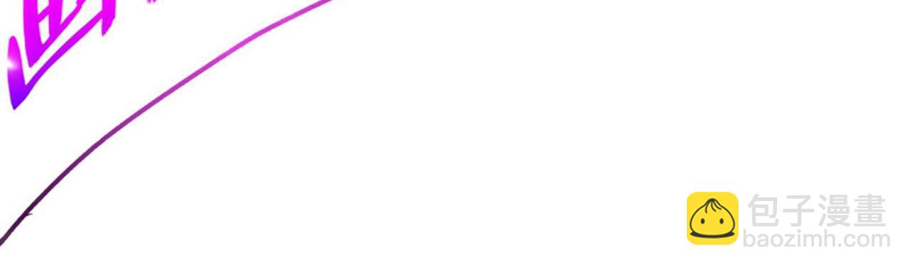第34话 美女，野狼disco10