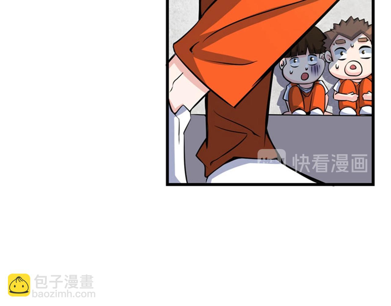 第34话 美女，野狼disco108