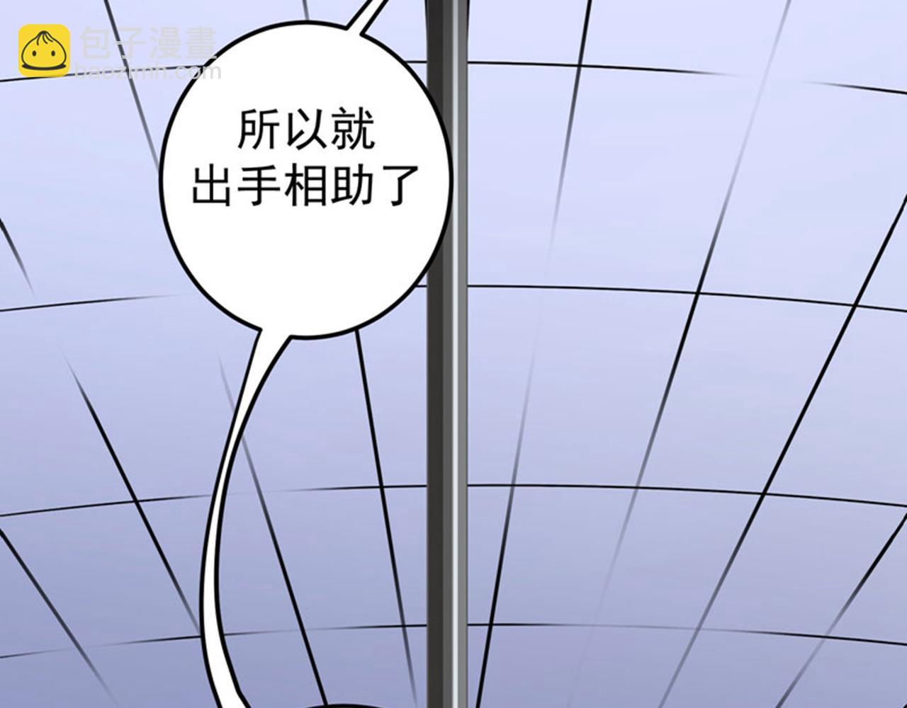 第34话 美女，野狼disco112
