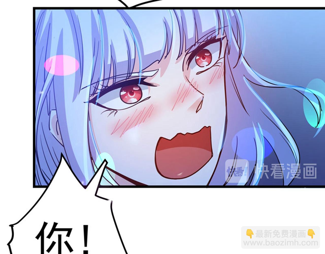 第34话 美女，野狼disco14