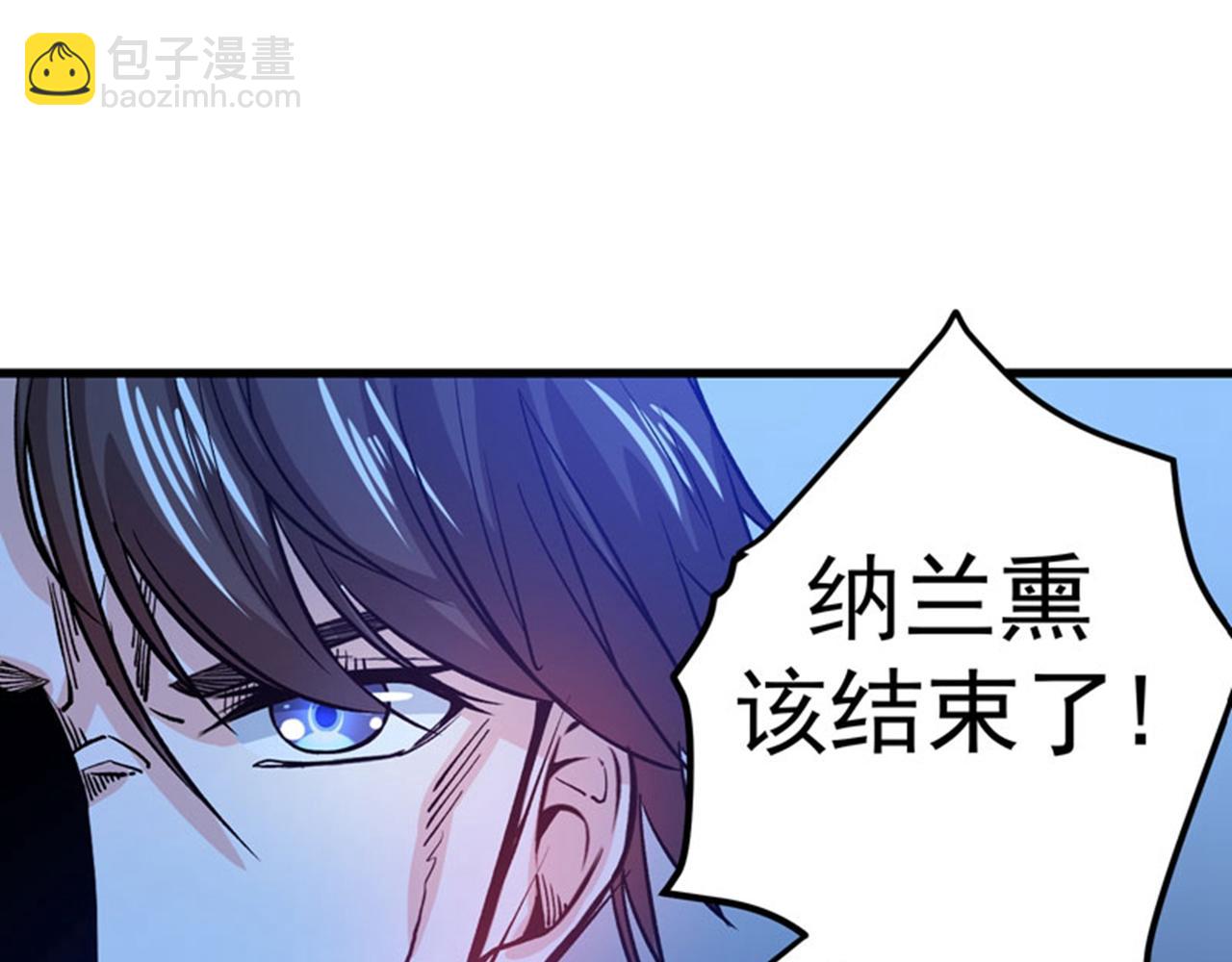 第34话 美女，野狼disco18