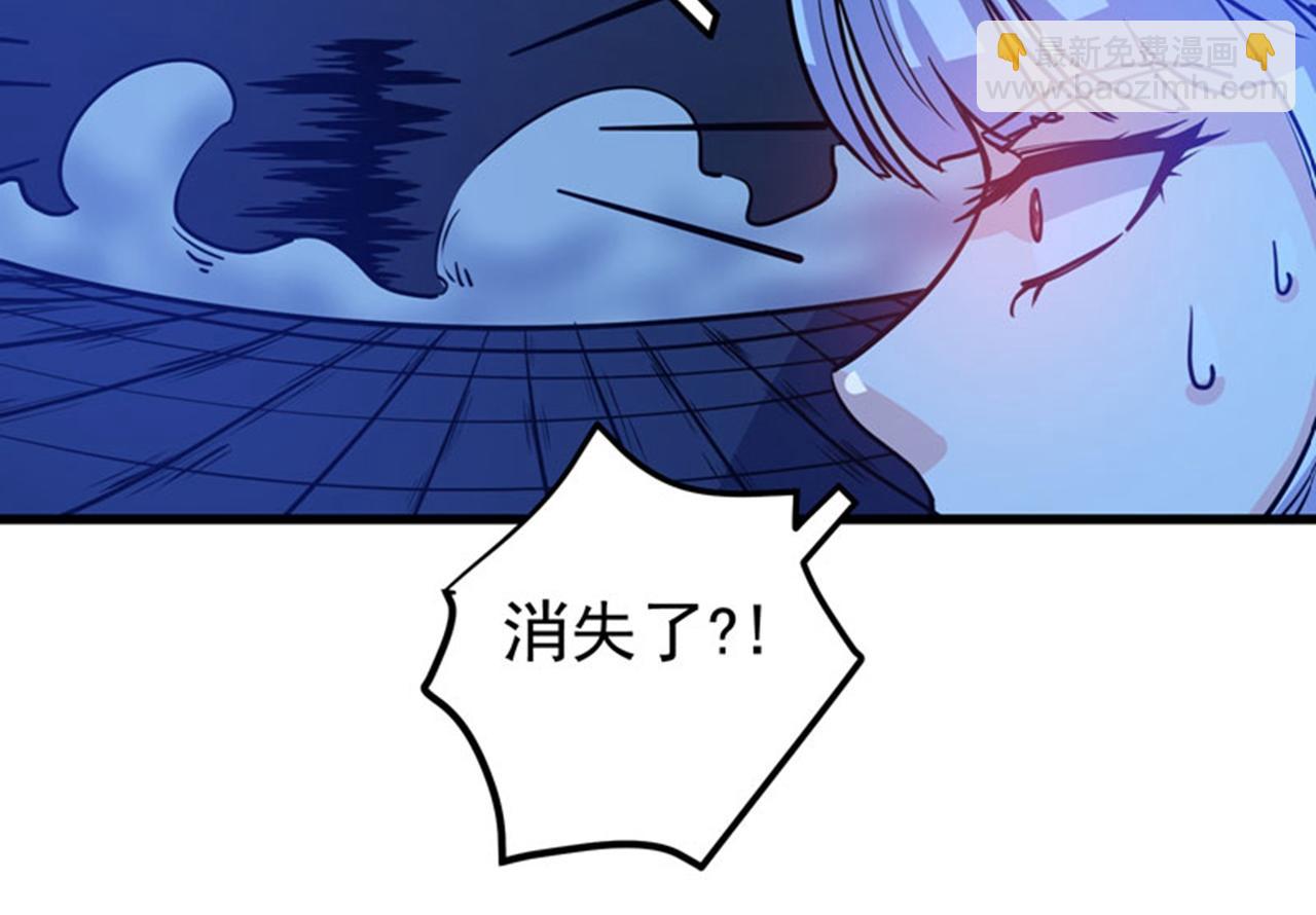 第34话 美女，野狼disco21