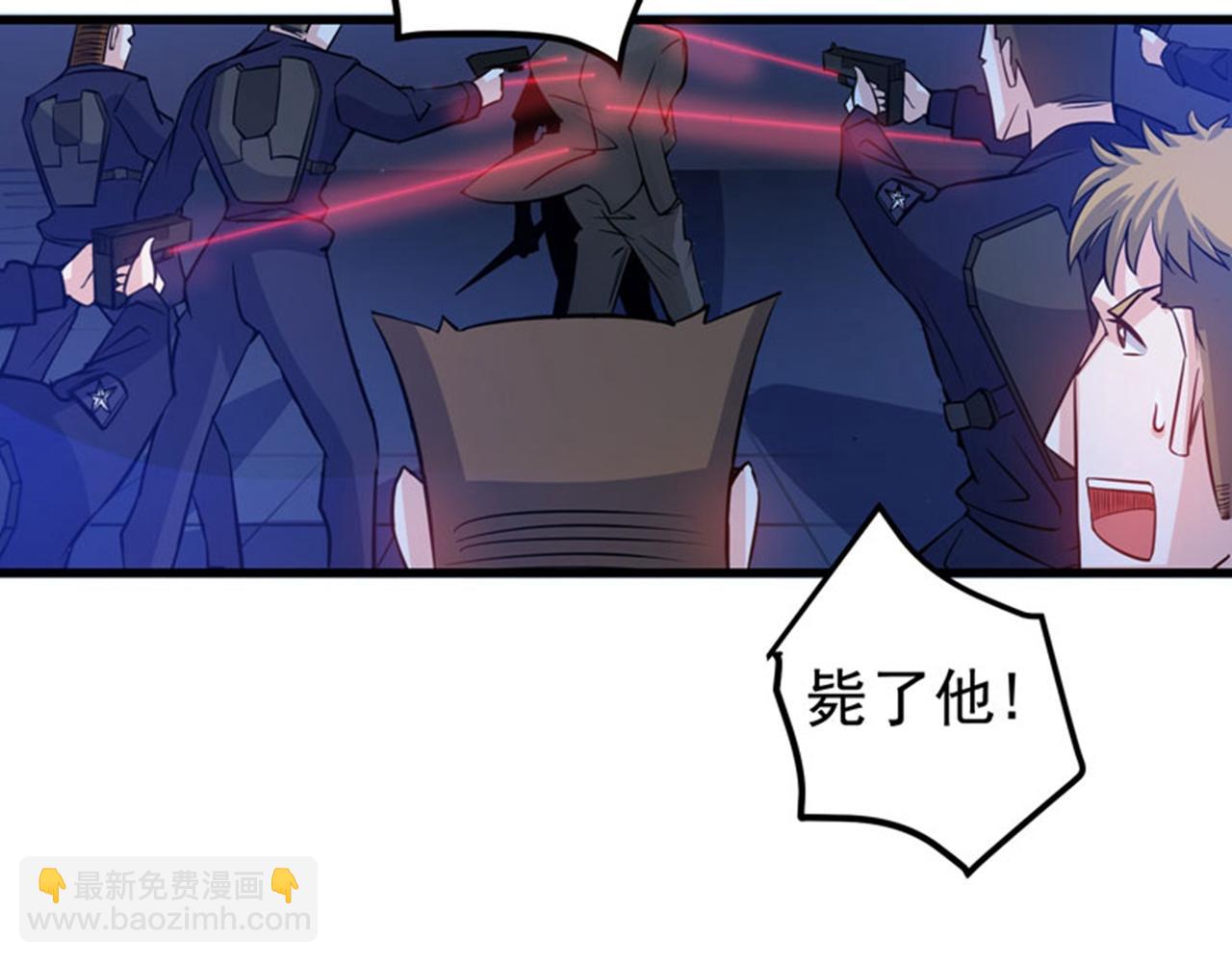 第34话 美女，野狼disco31
