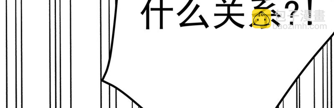 第34话 美女，野狼disco93