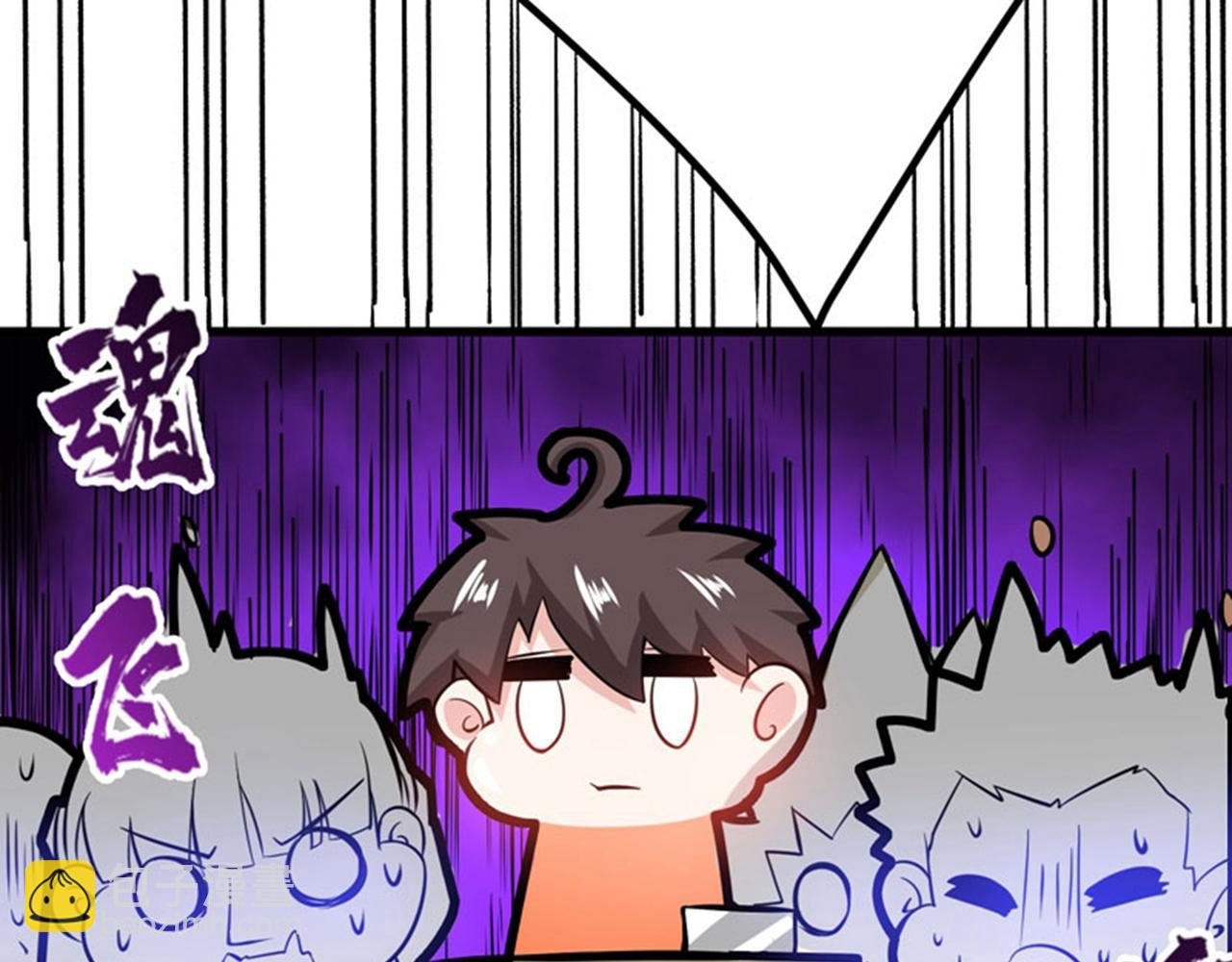 第34话 美女，野狼disco94