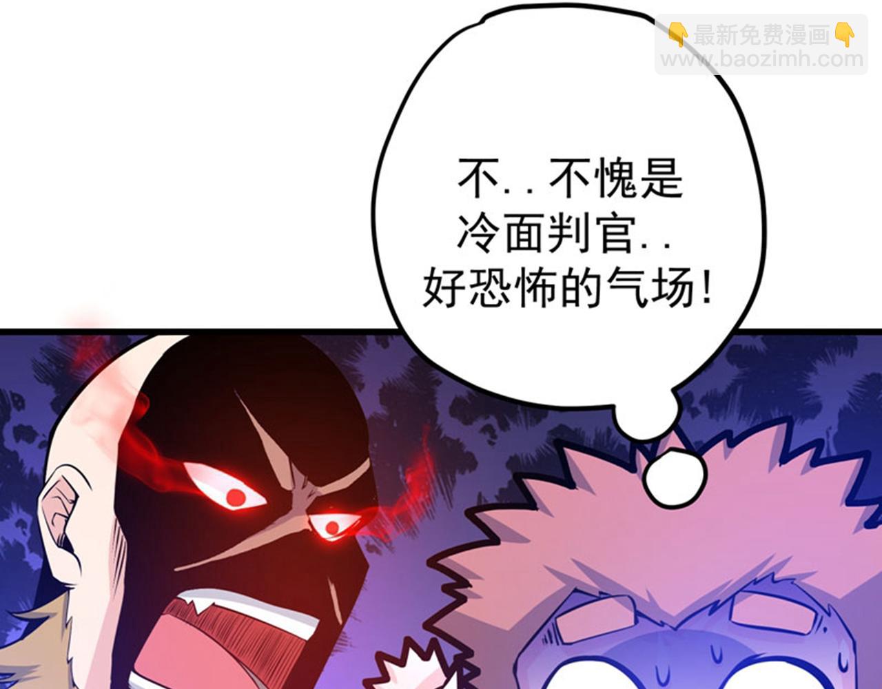 第34话 美女，野狼disco96