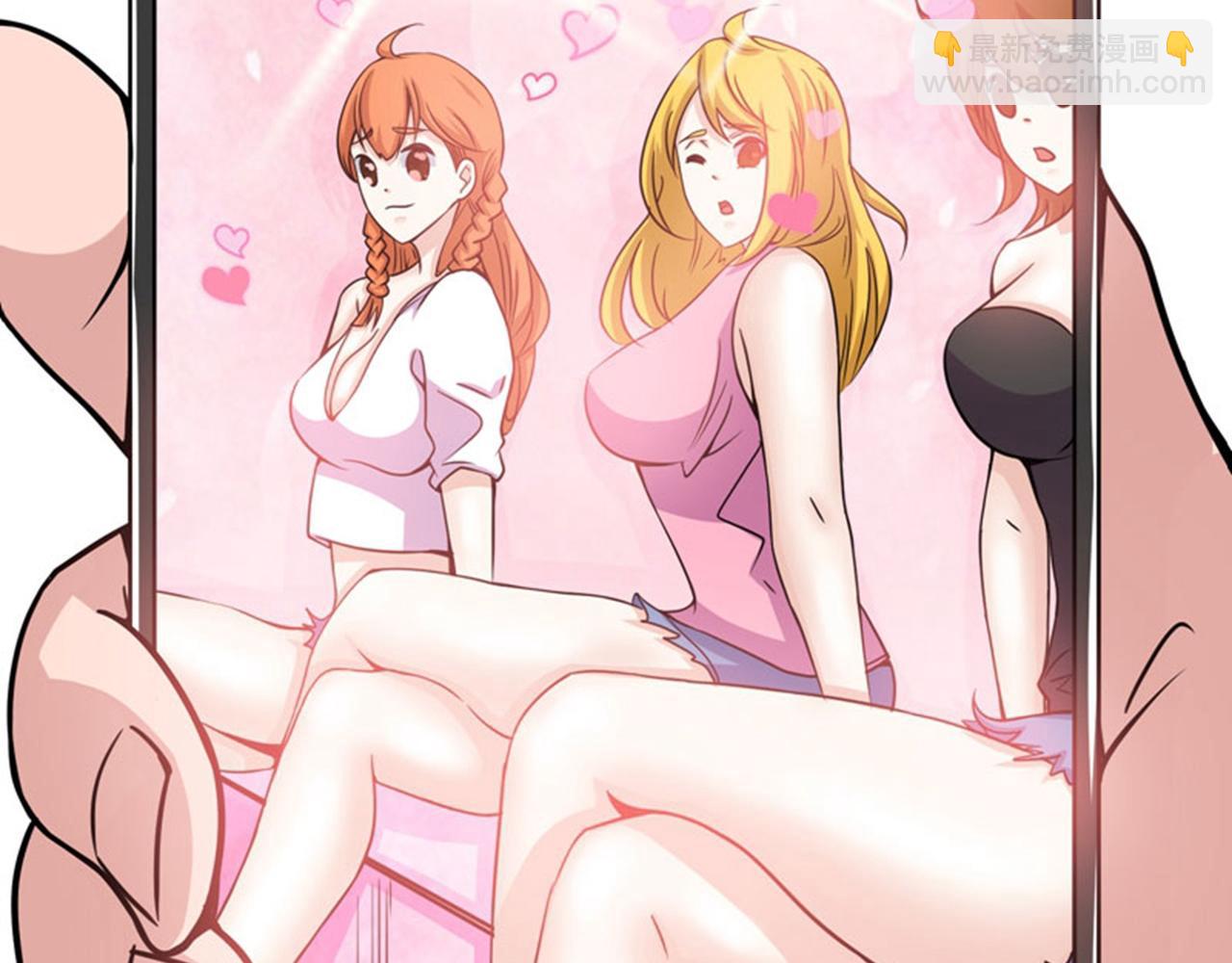 第35话 智商长在胸上了？28