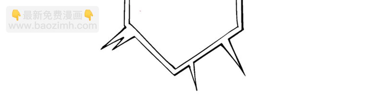 第35话 智商长在胸上了？30