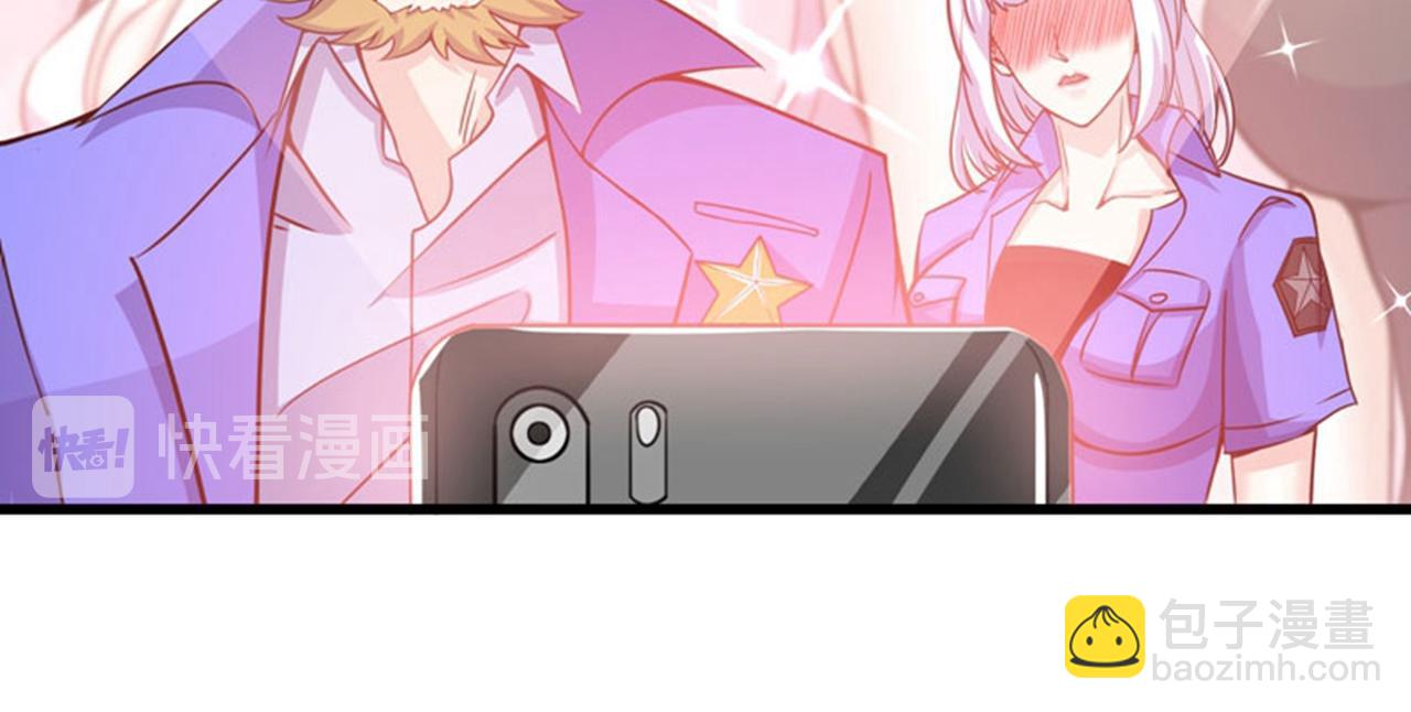 第35话 智商长在胸上了？32