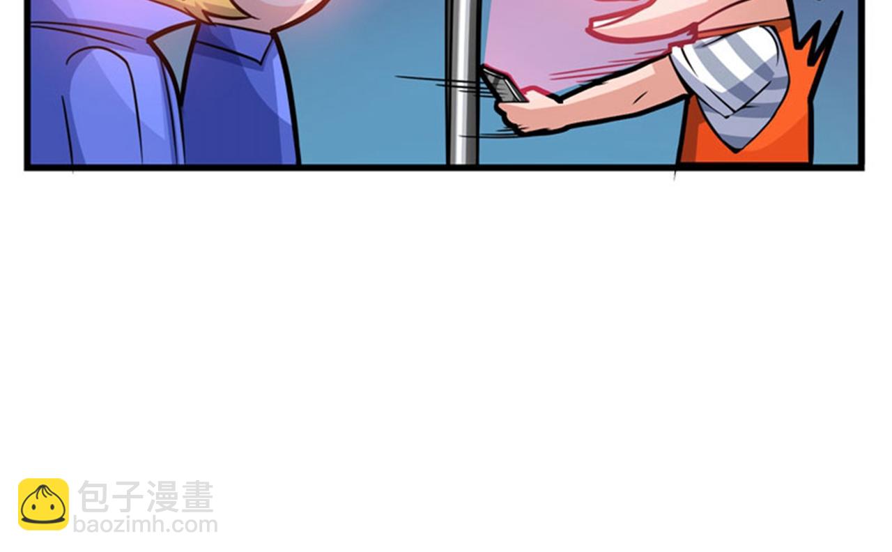 第35话 智商长在胸上了？34