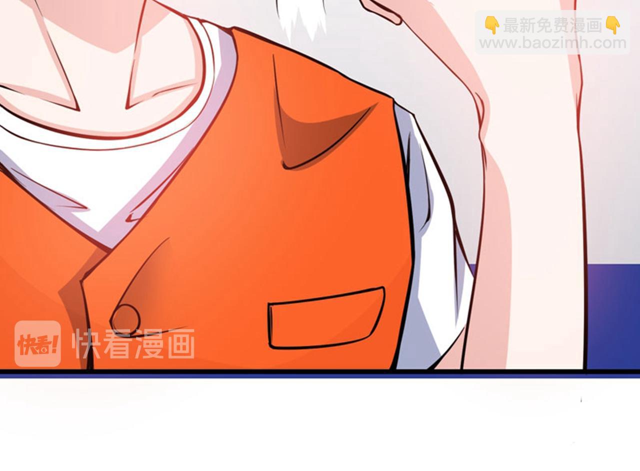 第35话 智商长在胸上了？54