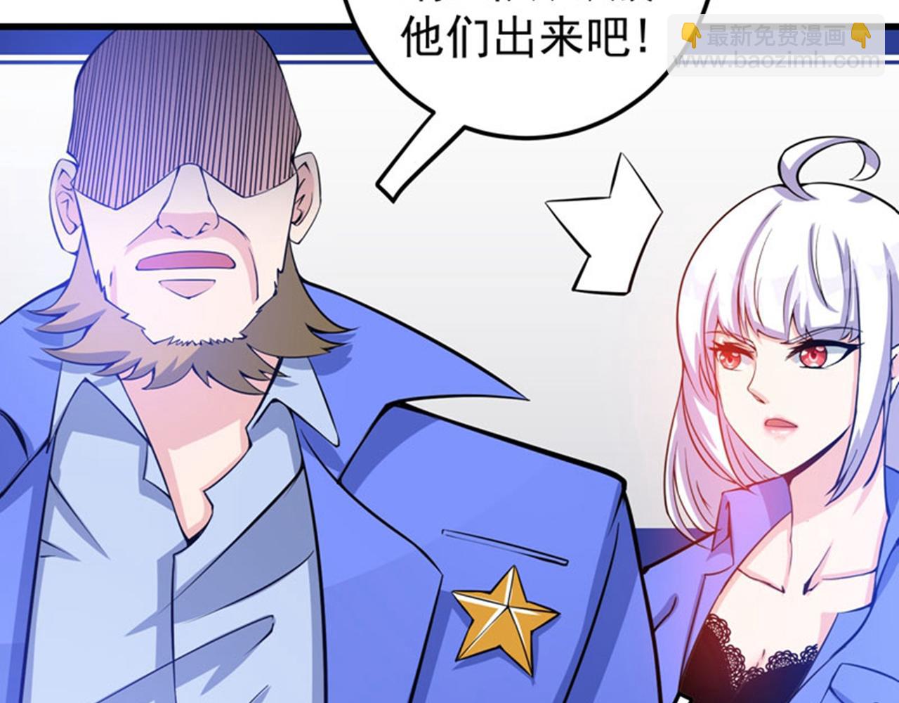 第35话 智商长在胸上了？56