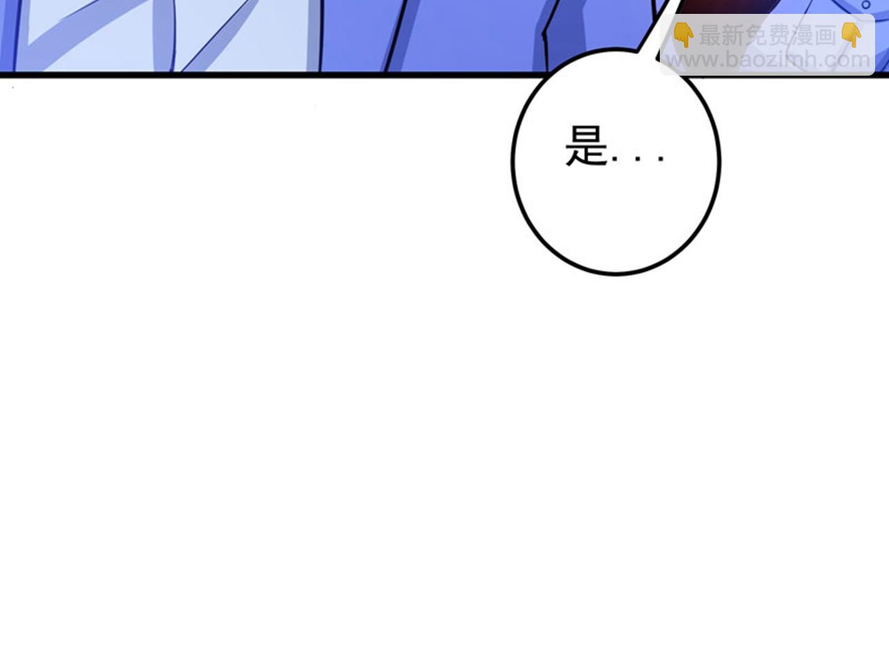 第35话 智商长在胸上了？57