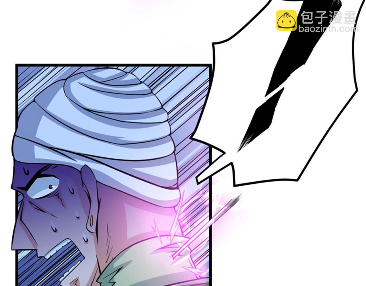 第35话 智商长在胸上了？67