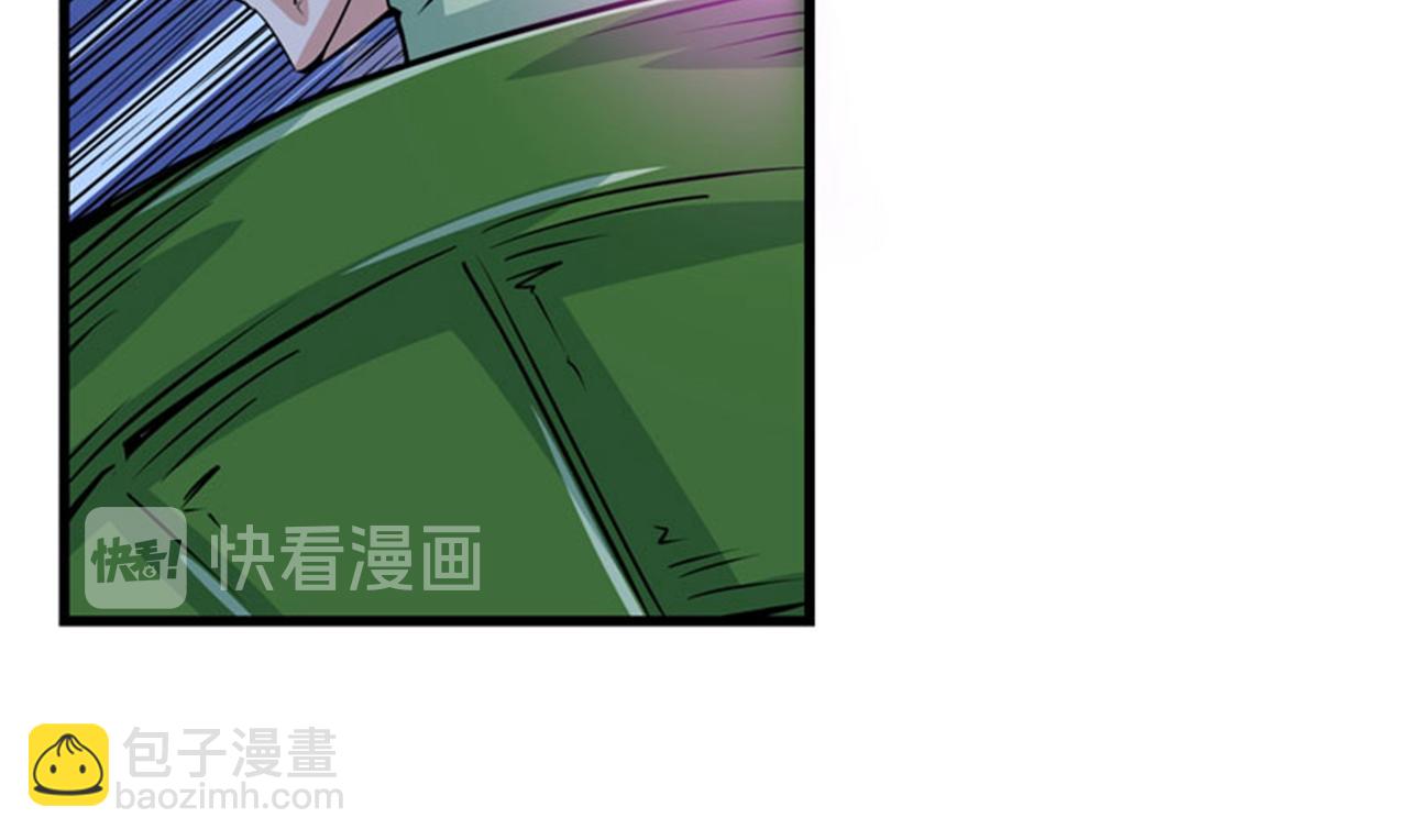 第35话 智商长在胸上了？68