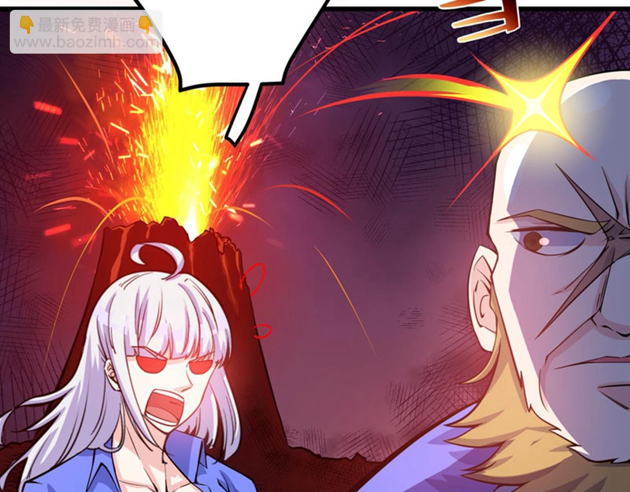第35话 智商长在胸上了？7