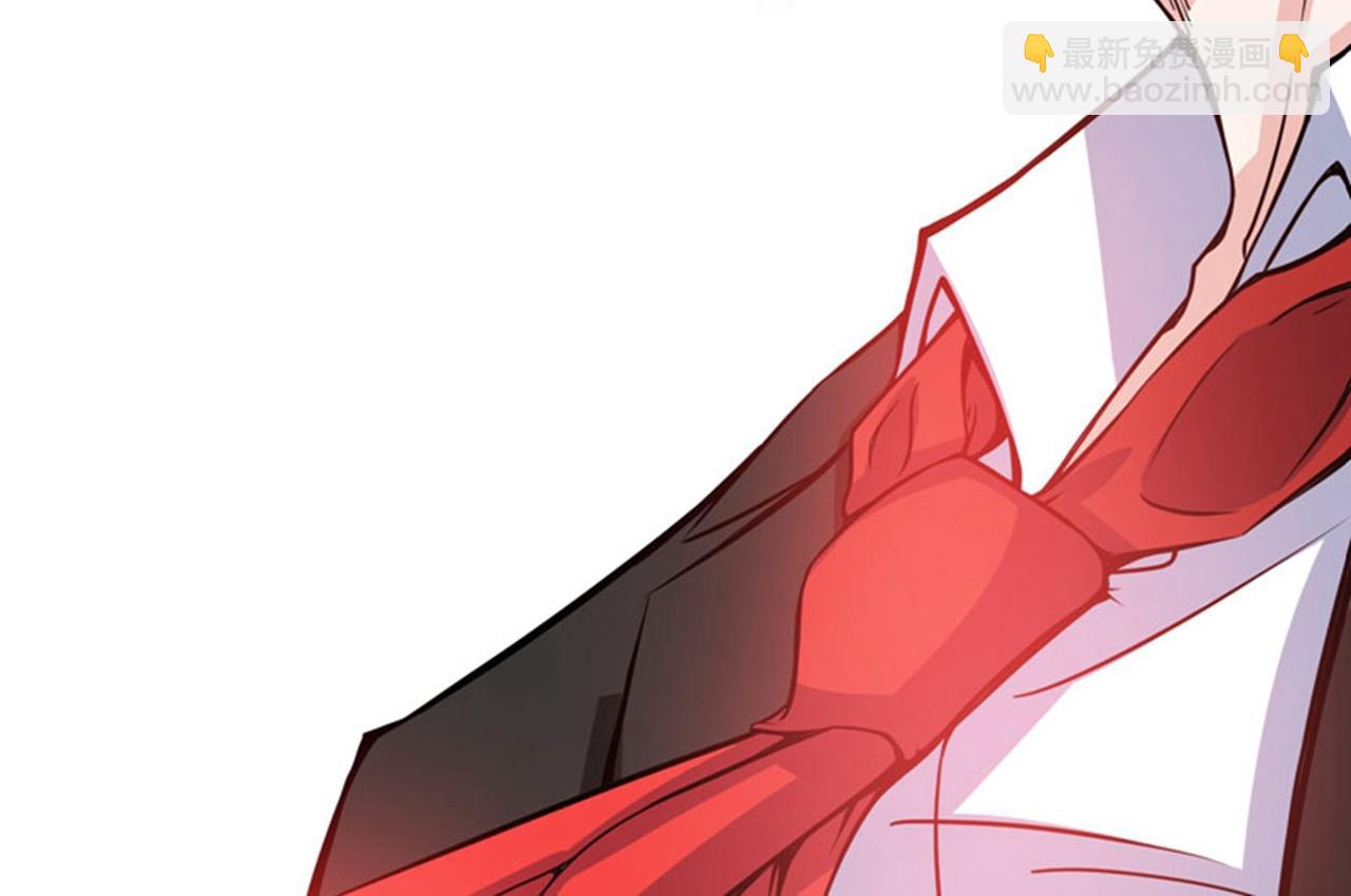 第35话 智商长在胸上了？83