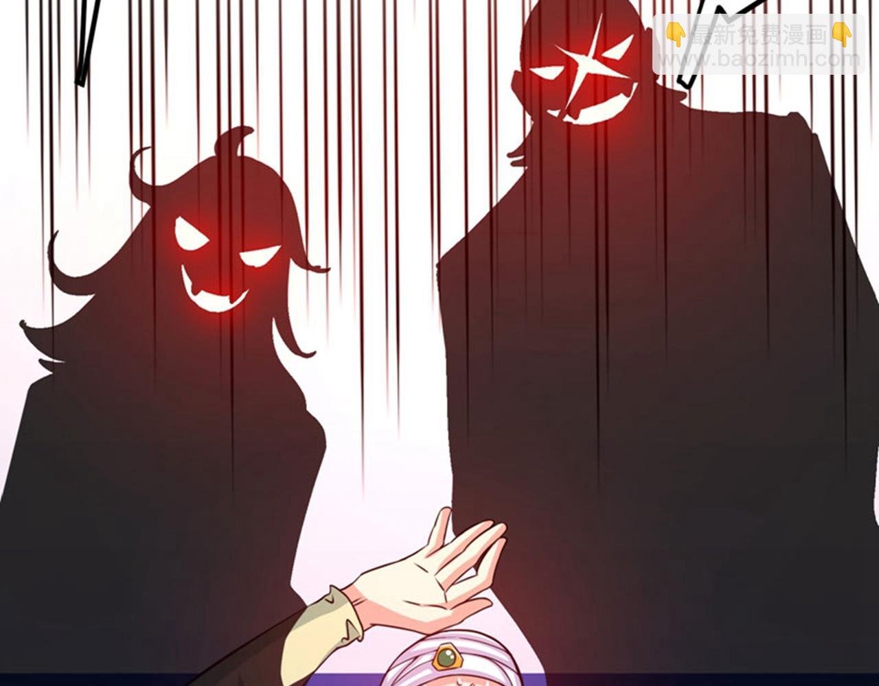第35话 智商长在胸上了？91
