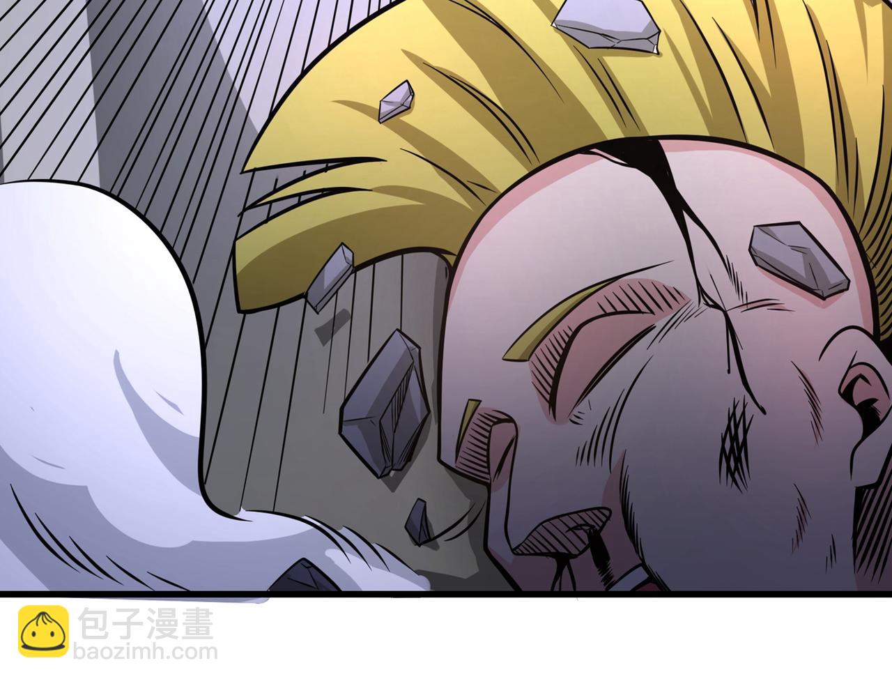 第43话 你长得很像我老婆12