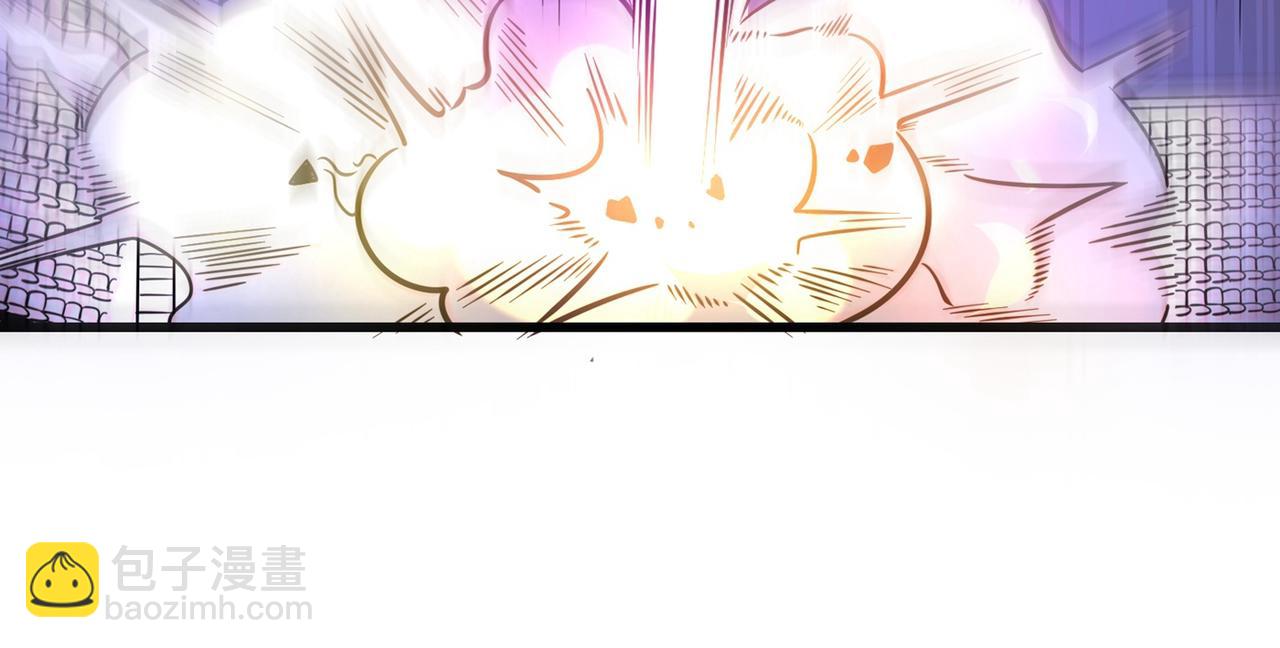 第43话 你长得很像我老婆5