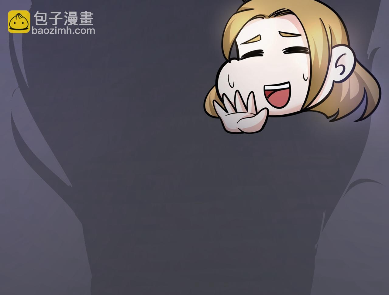 第43话 你长得很像我老婆53