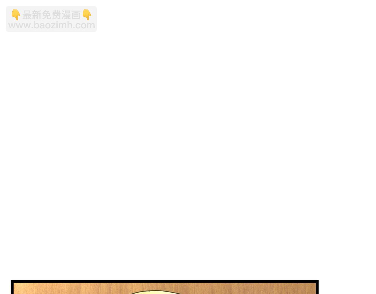 第43话 你长得很像我老婆54