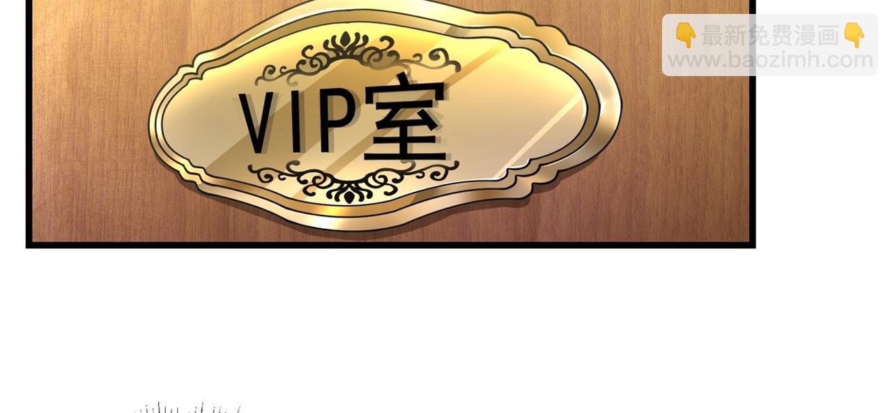 第43话 你长得很像我老婆55