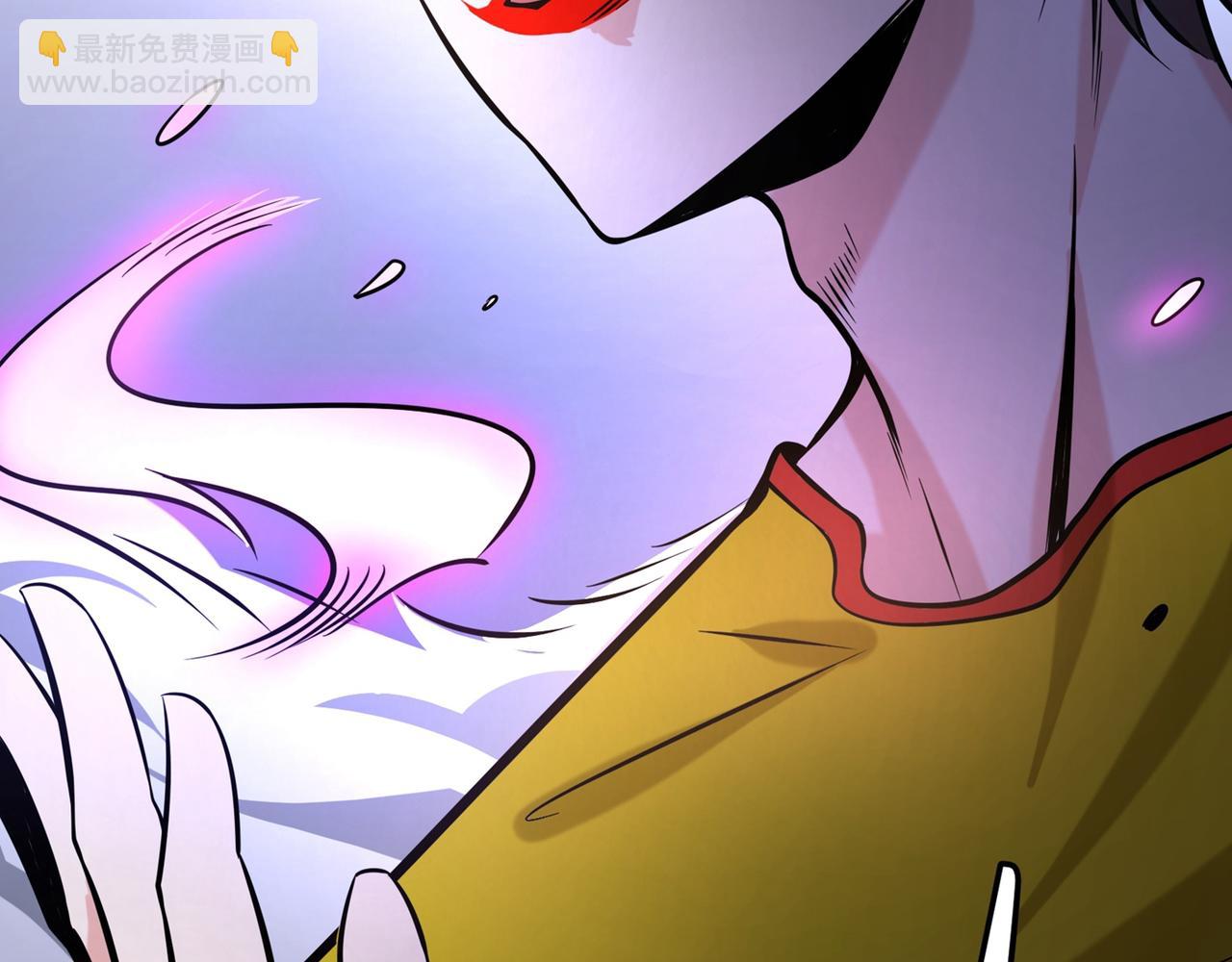第43话 你长得很像我老婆7