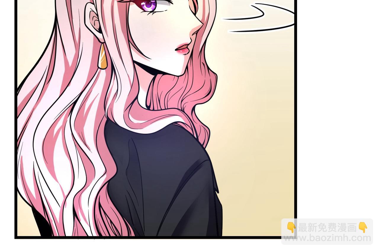 第43话 你长得很像我老婆81