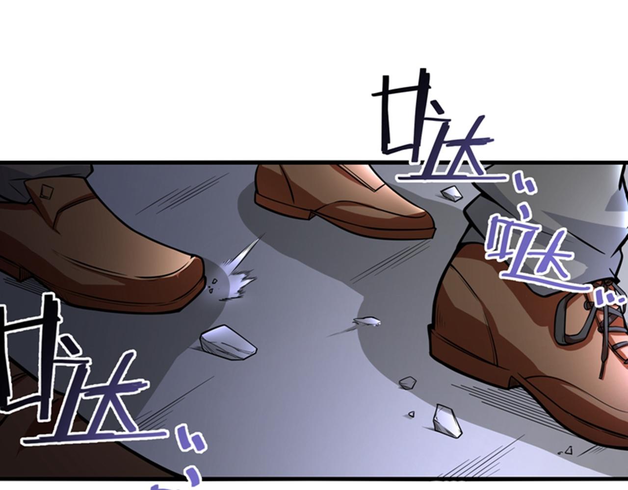 第47话 带我一个怎么样？0