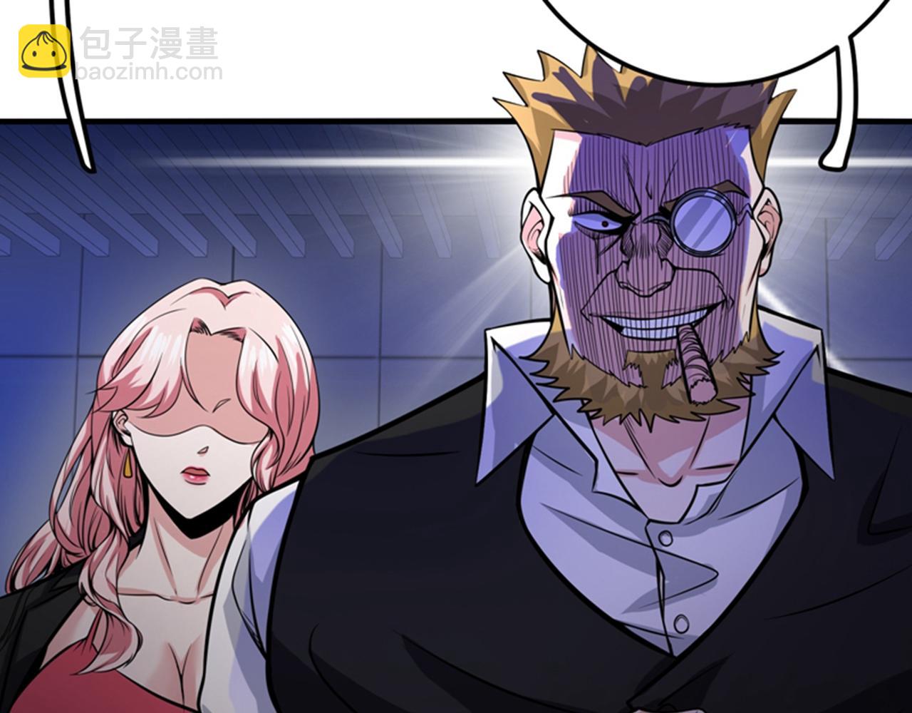 第47话 带我一个怎么样？11