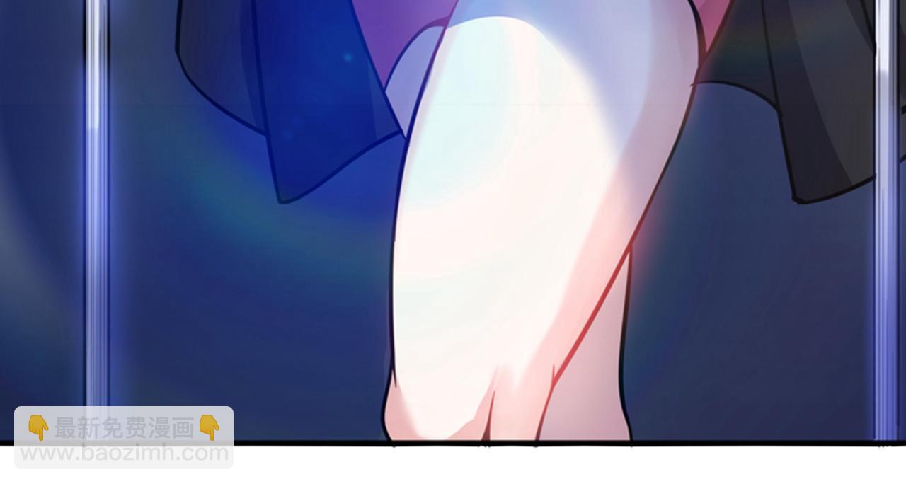 第47话 带我一个怎么样？17