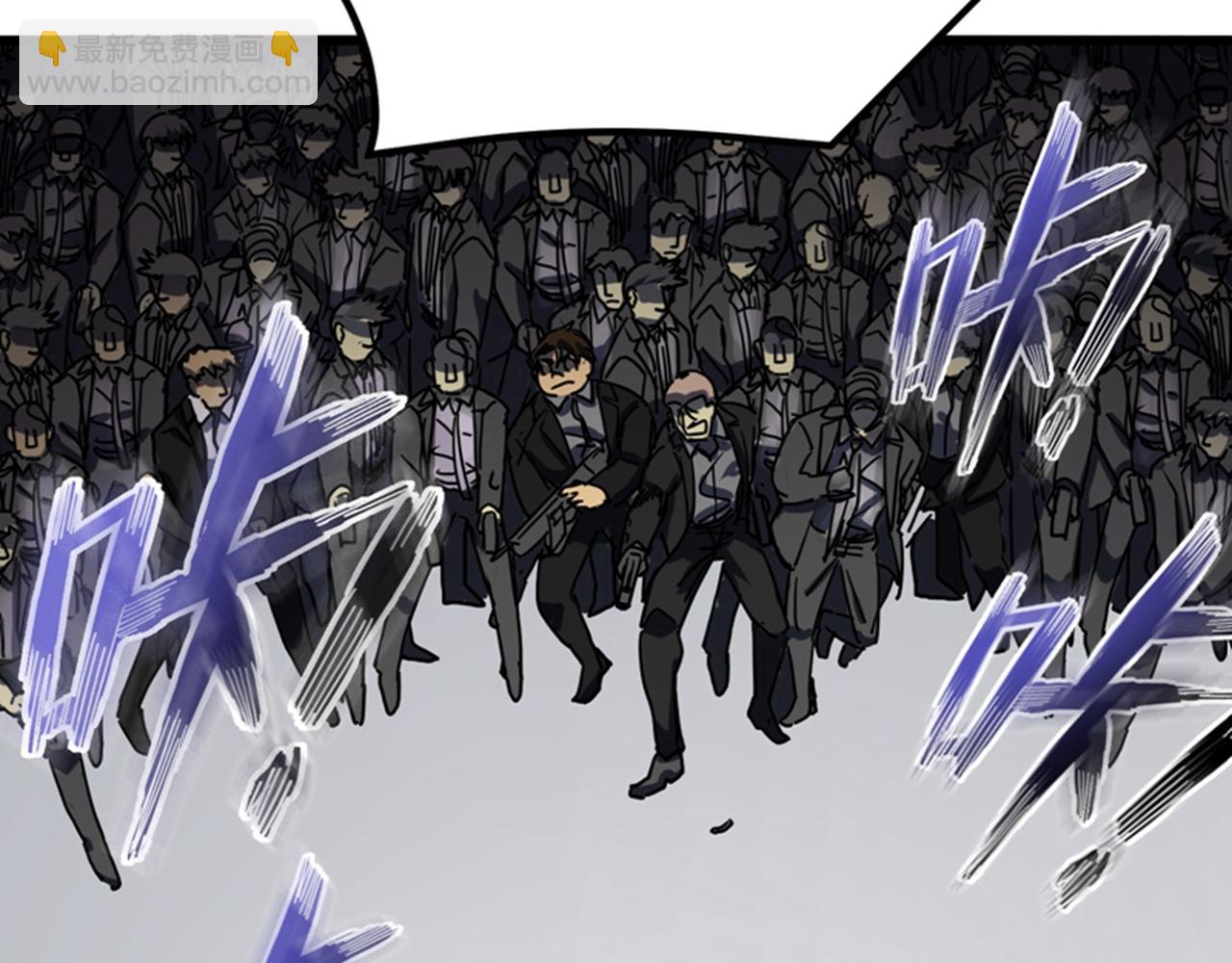 第47话 带我一个怎么样？25
