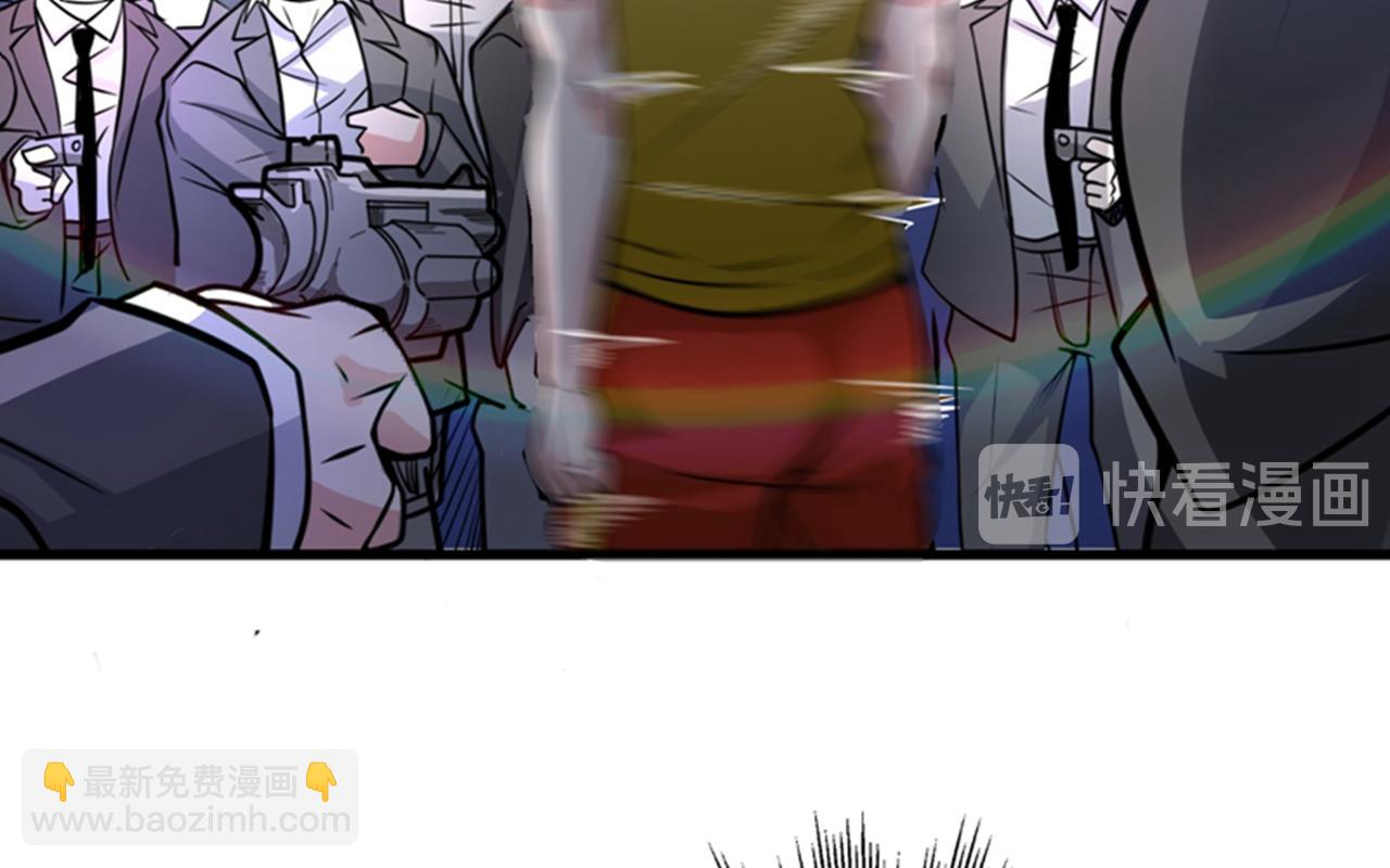 第47话 带我一个怎么样？32