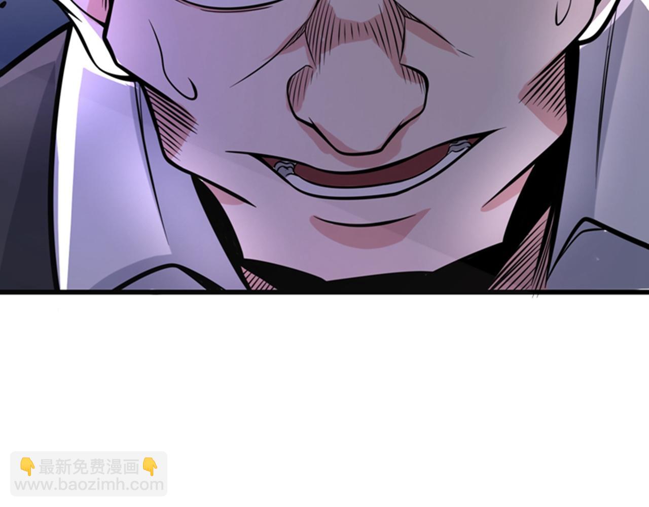 第47话 带我一个怎么样？34