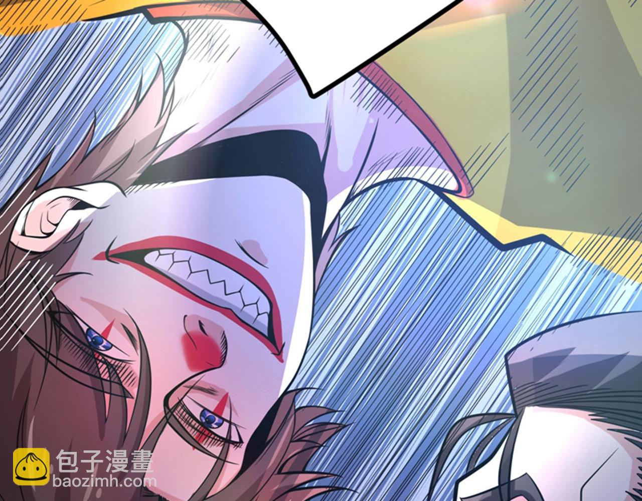 第47话 带我一个怎么样？38
