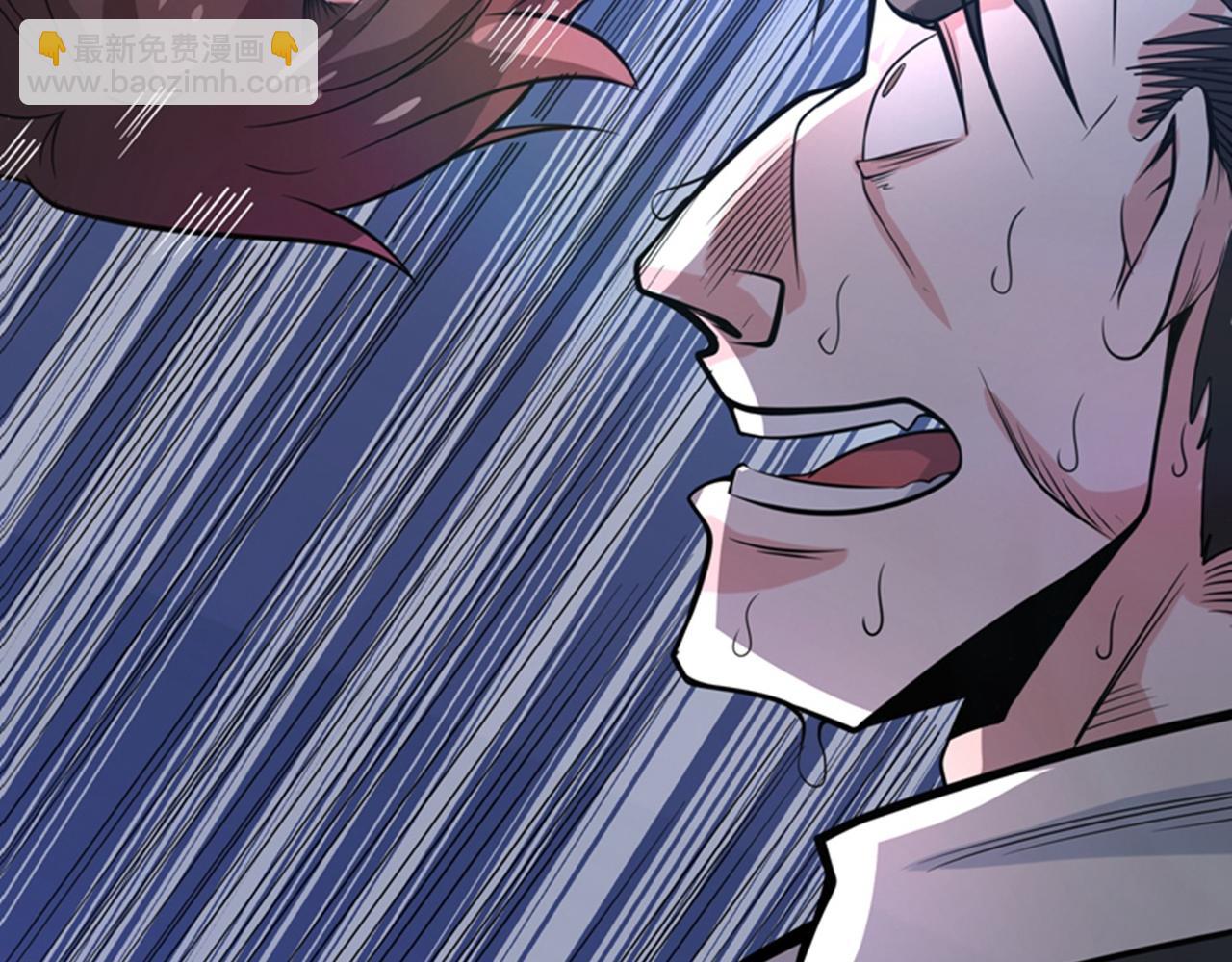 第47话 带我一个怎么样？39