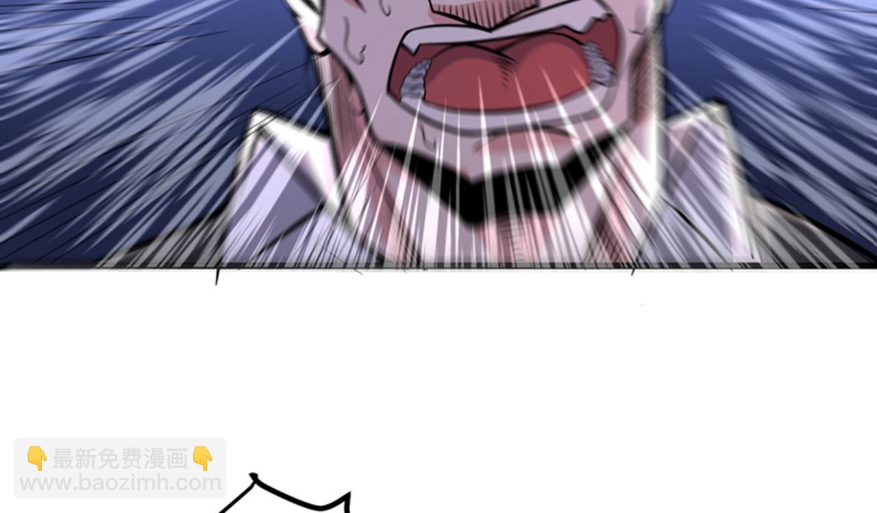 第47话 带我一个怎么样？42