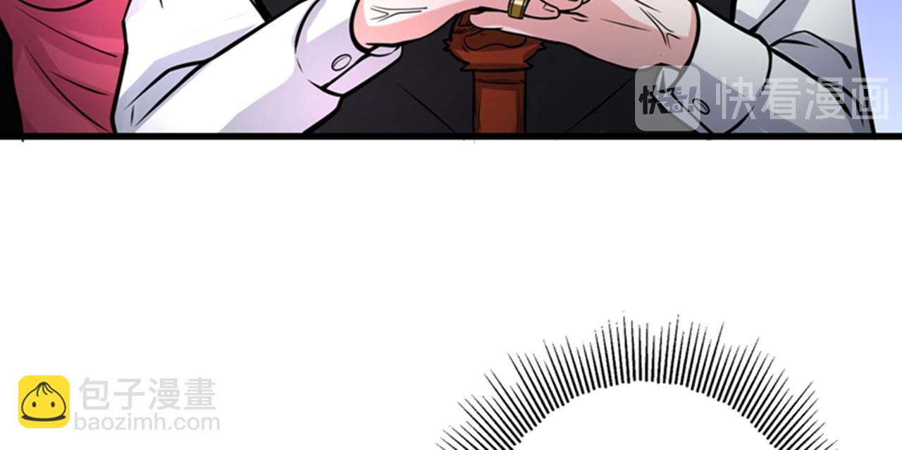 第47话 带我一个怎么样？54