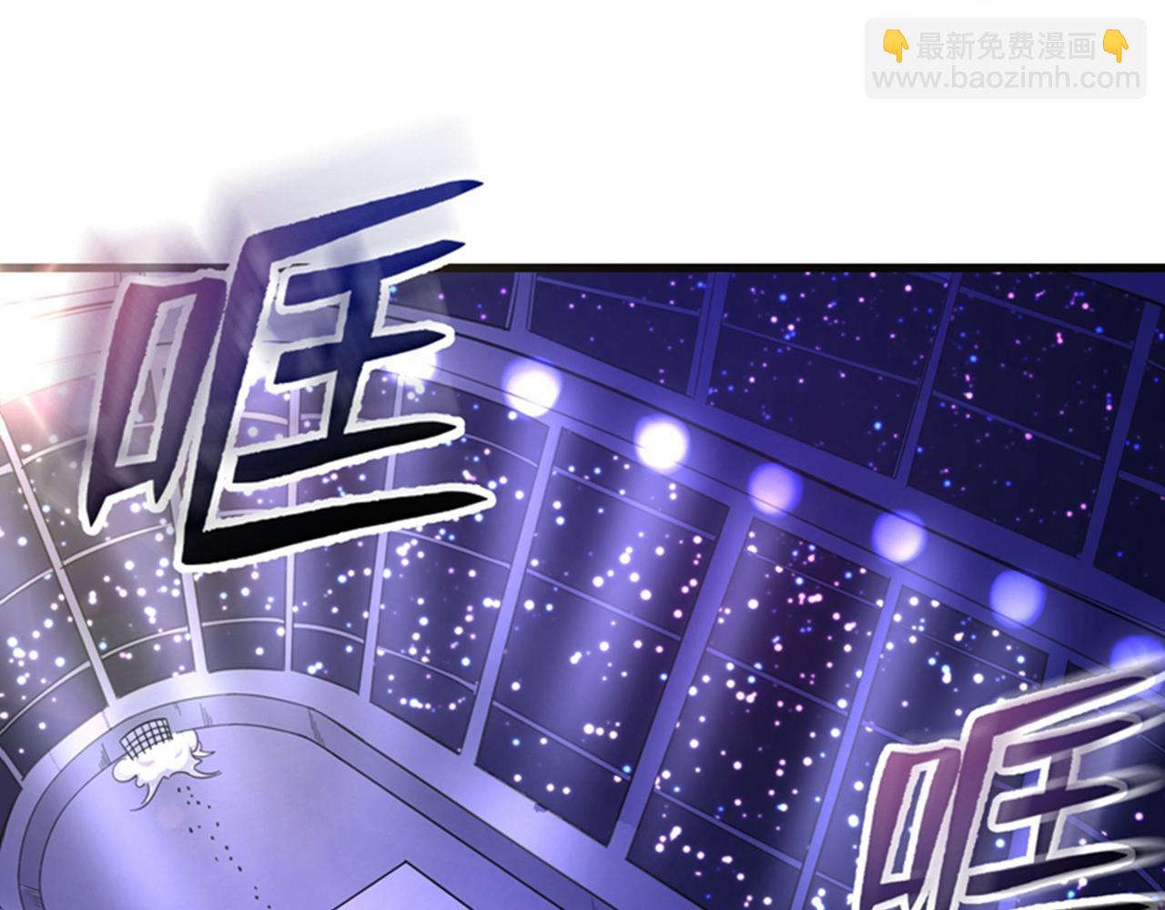 第47话 带我一个怎么样？62
