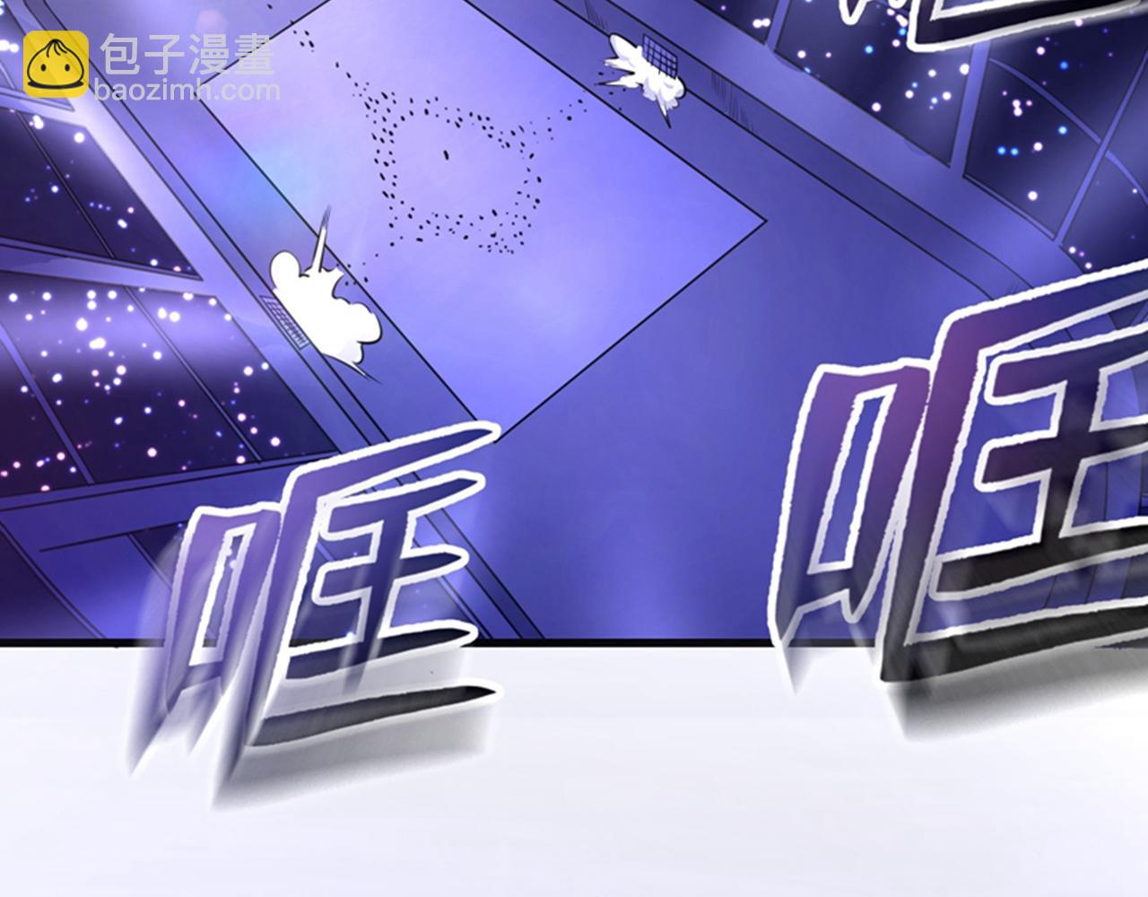 第47话 带我一个怎么样？63