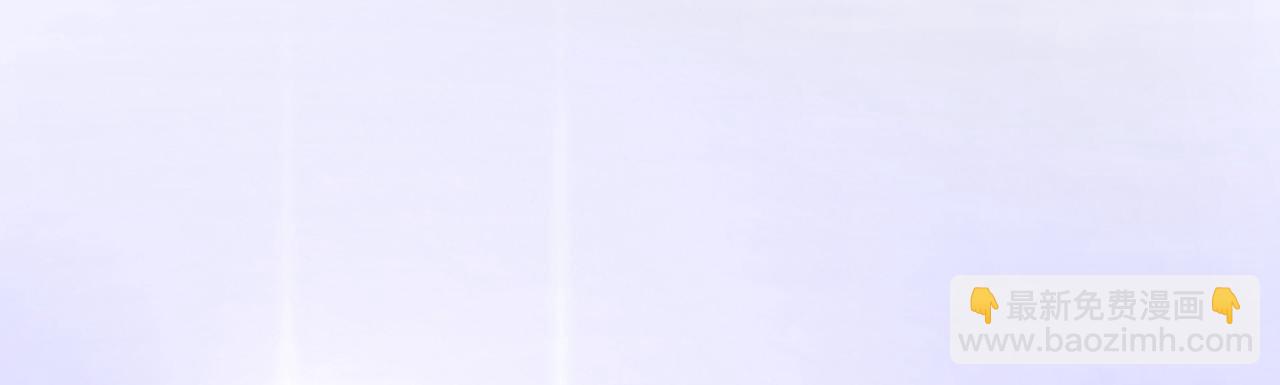 第47话 带我一个怎么样？64