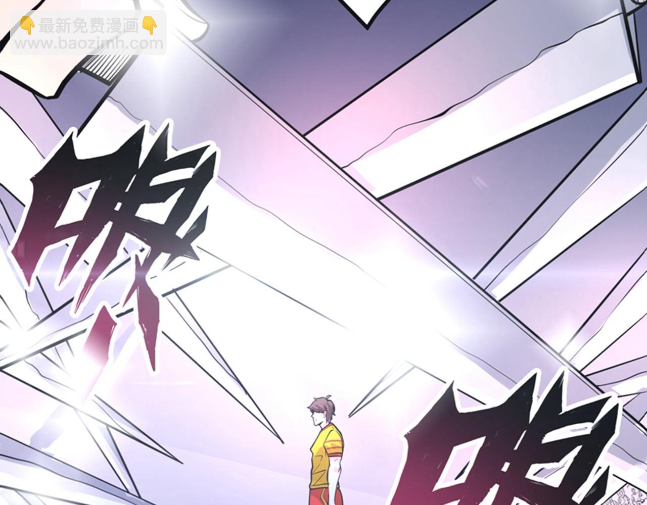 第47话 带我一个怎么样？71
