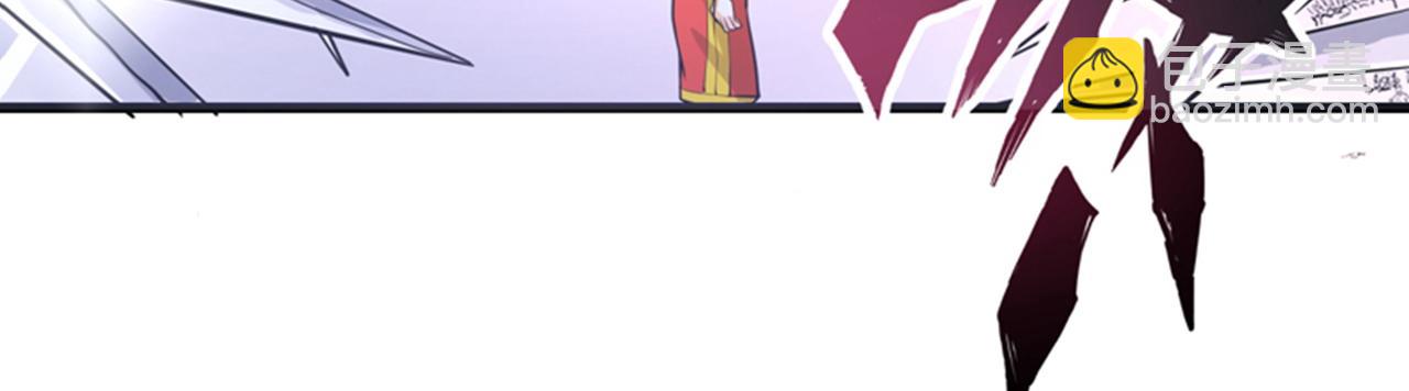 第47话 带我一个怎么样？72