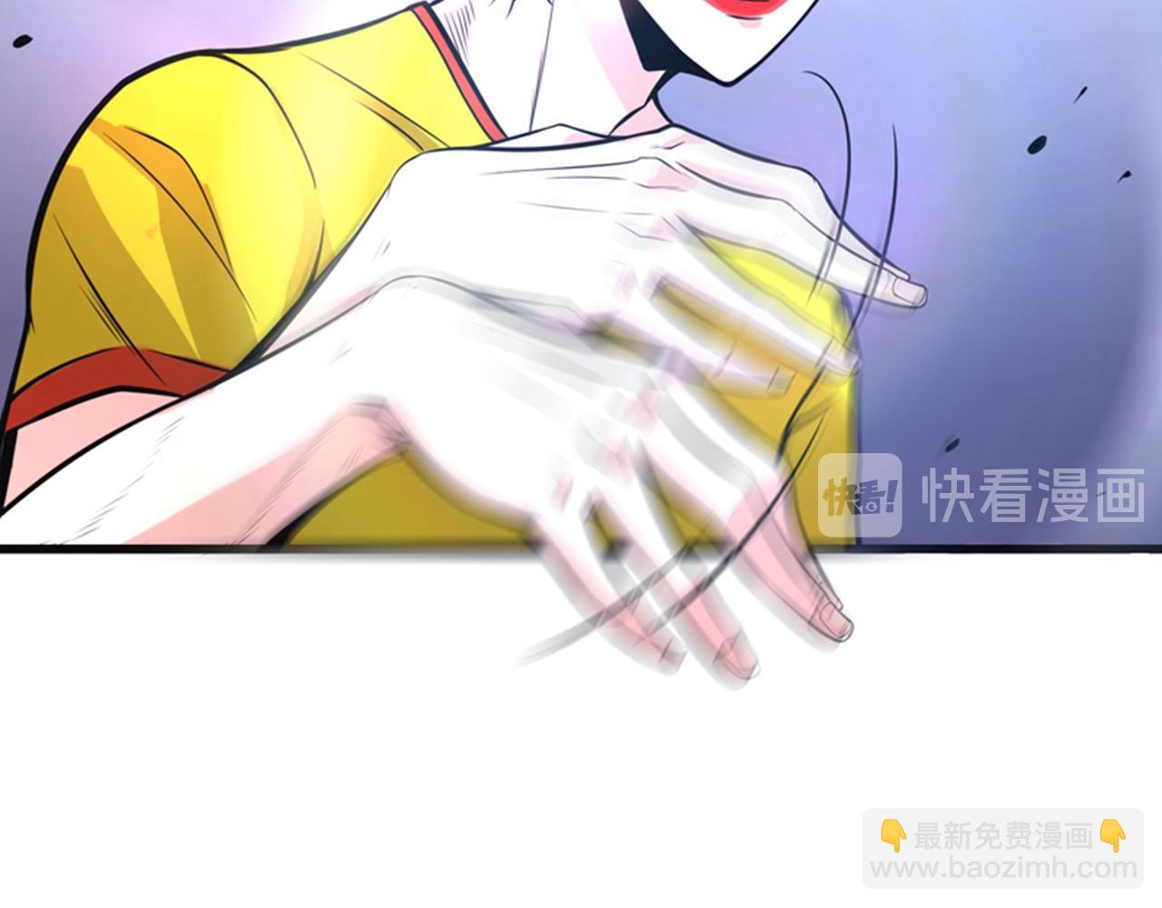 第47话 带我一个怎么样？74