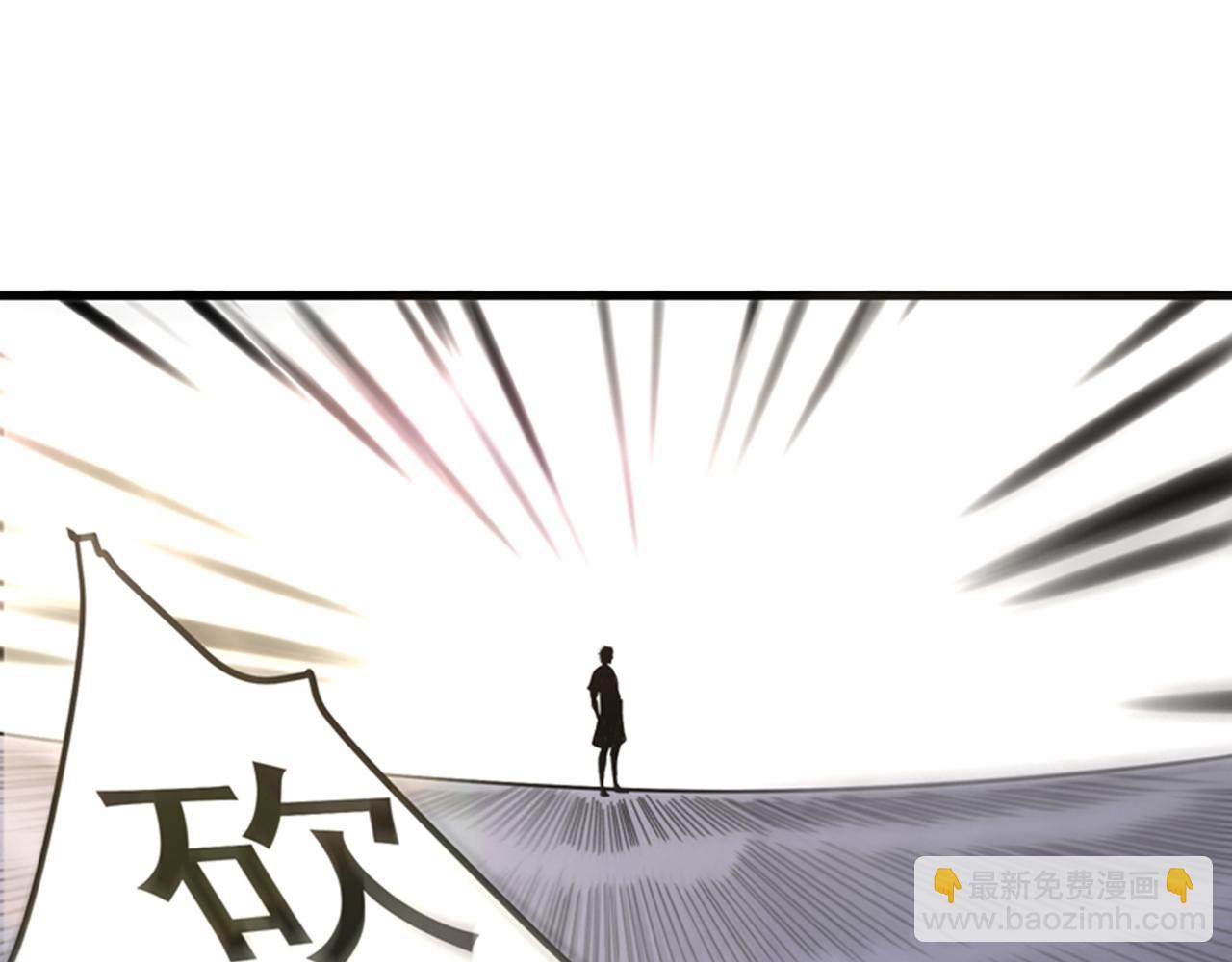 第47话 带我一个怎么样？76