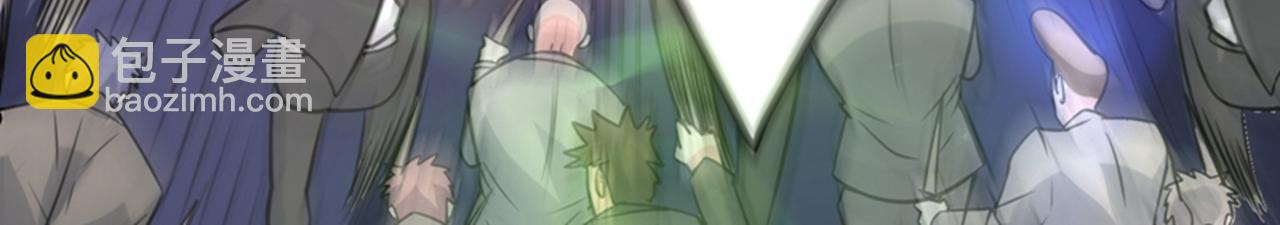 第47话 带我一个怎么样？78